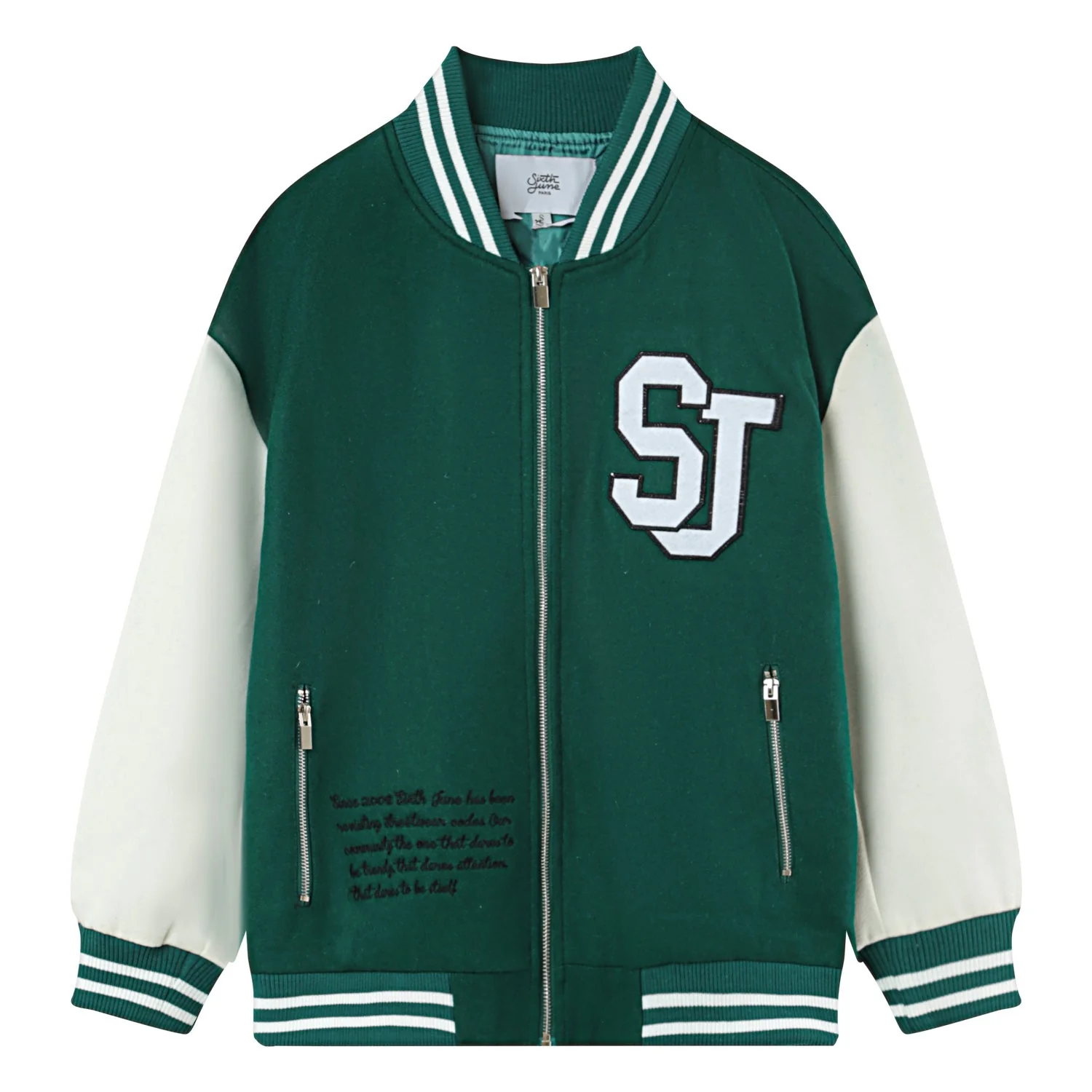 Veste teddy bicolore Vert foncé - Image 6